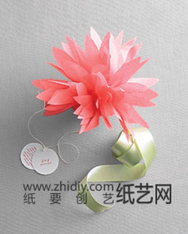 Decorative Crepe Paper Paper Craft Dahlia Tutorial