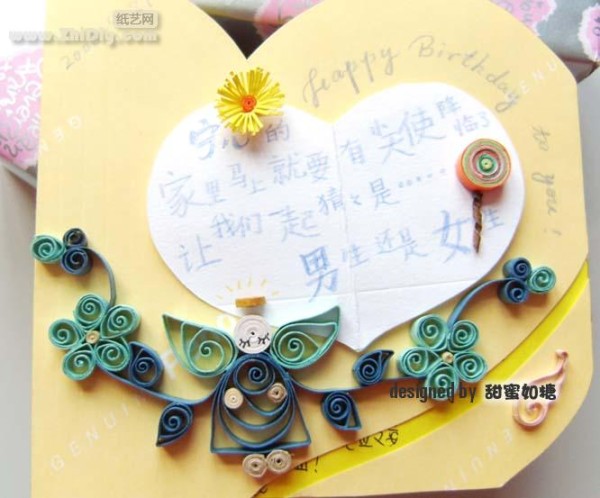 As sweet as sugar and beautiful paper quilling works