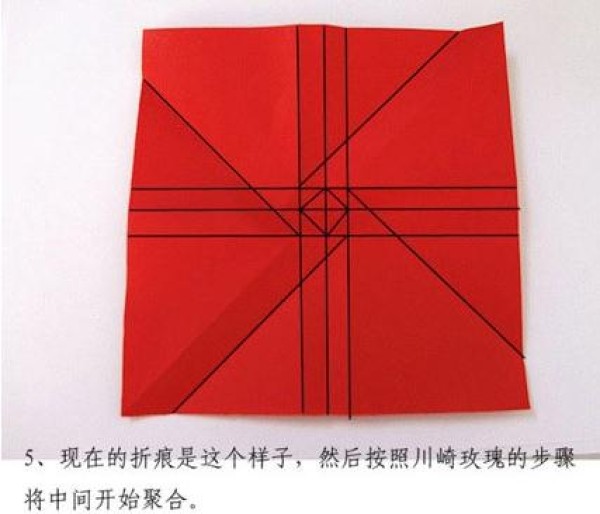 Simple folding method of origami rose. Teach you how to make origami rose.