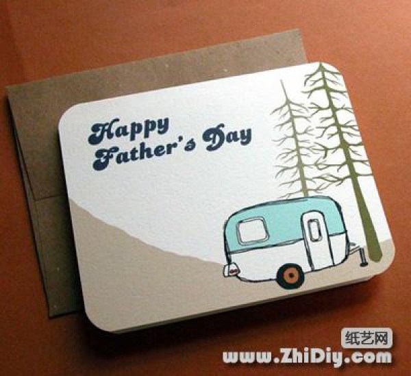 Fathers Day paper art card design (2)