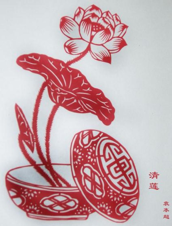 The Origin and Brief History of Chinese Folk Paper-cutting