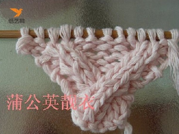 Hand knitted DIY women’s ear protection hat picture analysis