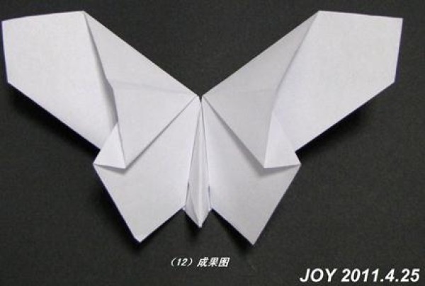 JOY handmade origami butterfly tutorial