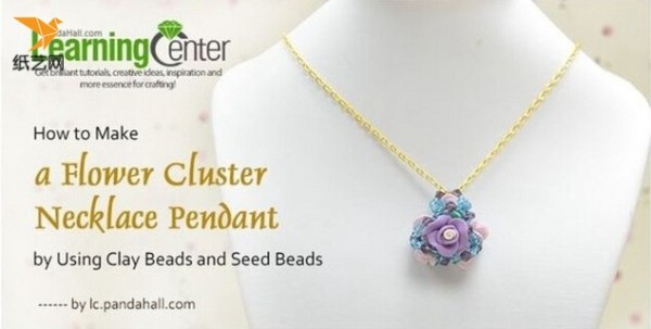 How to make a necklace? Illustrated tutorial on how to make a homemade soft clay flower beaded necklace