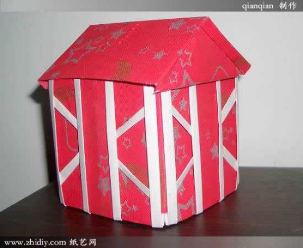 qianqian Share: Origami House Tutorial