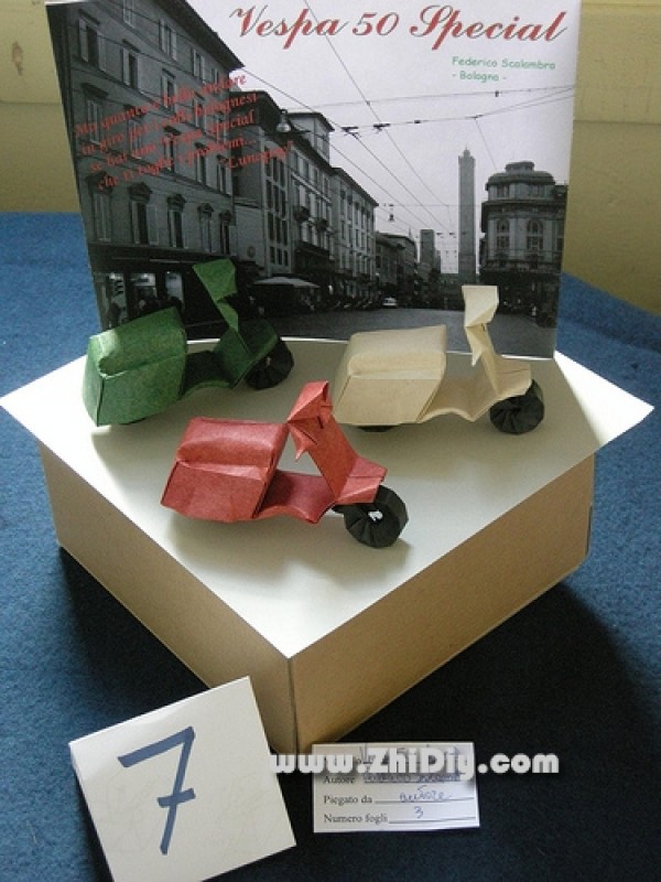 CDO Paper Art Annual Conference Works Exhibition[3]