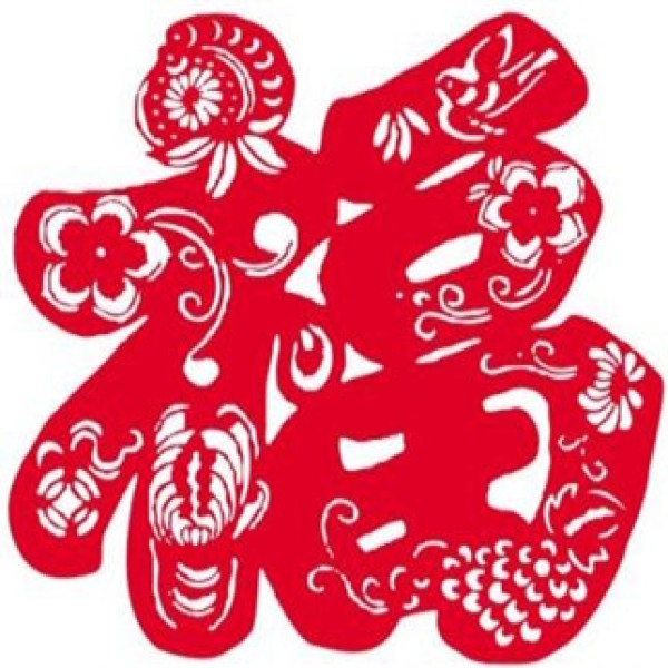 A Complete Collection of Paper-cut Blessing Patterns: Spring Festival Blessings and Longevity, Year of the Horse Paper-cut Blessing Tutorials