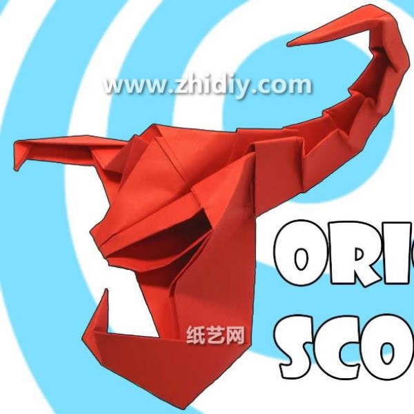 Origami Encyclopedia: Origami Scorpion Handmade Origami Video Tutorial