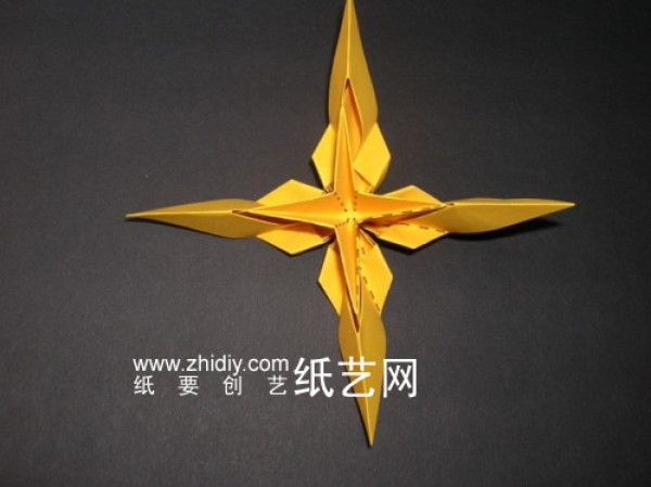 Four-Pointed Star Origami Tutorial