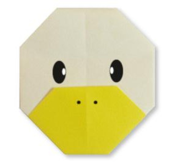 Simple duck origami tutorial