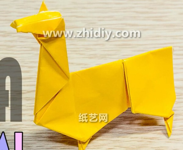 Origami Grass Mud Horse DIY Making Tutorial