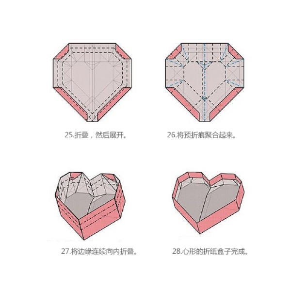 Origami heart box handmade origami tutorial