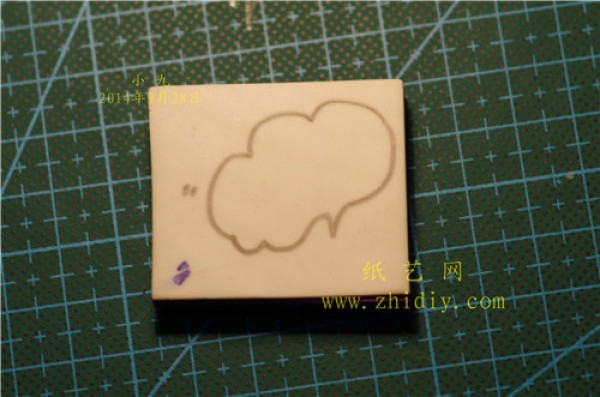 Tutorial for beginners on rubber stamps--Leave blank