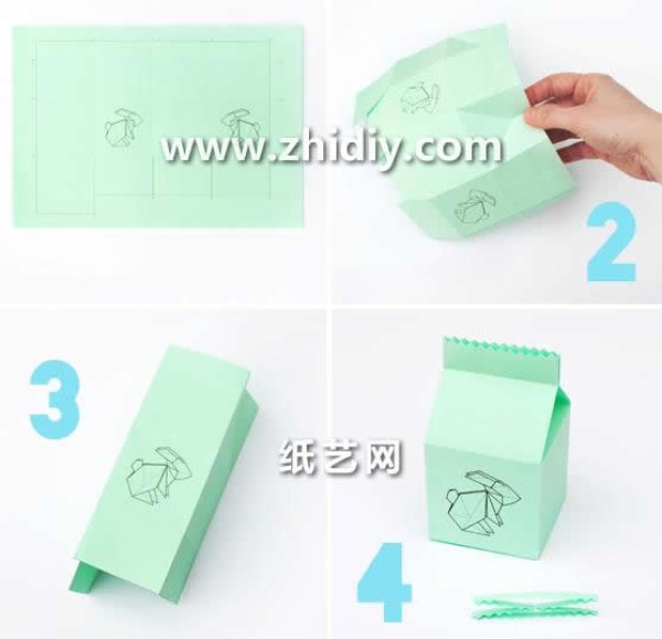 Origami packaging box expansion diagram simple handmade gift box making illustrated tutorial