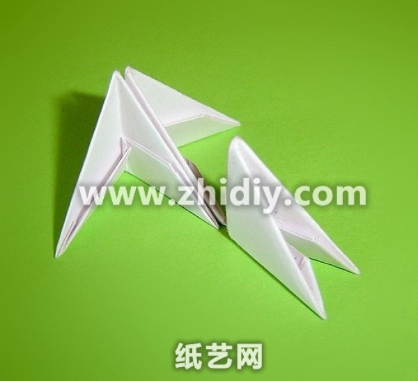 Triangular insert/triangular origami swan making tutorial