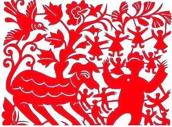 Introduction to Miao folk paper-cutting