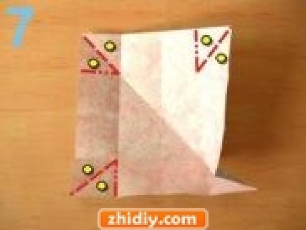 Let’s make a simple origami box together, no origami basics required