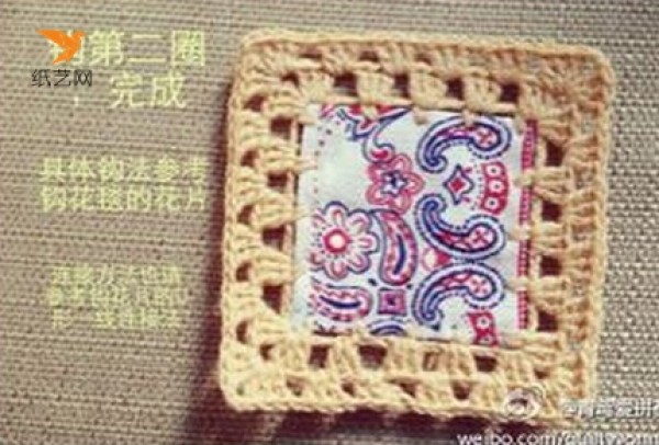 How to hook coasters? Illustration of the weaving method of handmade fabric crochet coasters