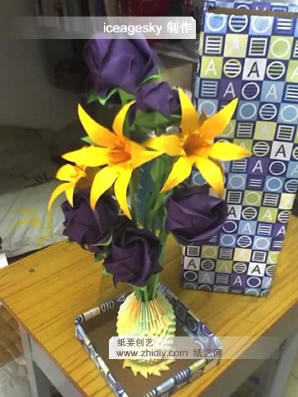 gift (origami bouquet) from iceagesky