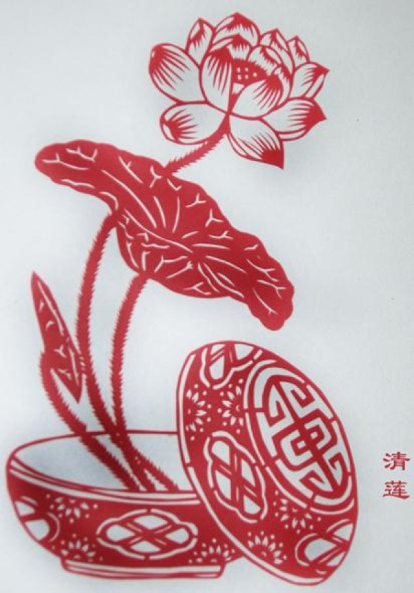 Discover traditional Chinese folk paper-cutting