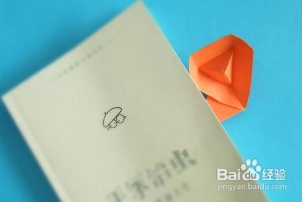 Origami Encyclopedia - Simple Little Lion Bookmark Origami Illustrated Tutorial - Origami Abu