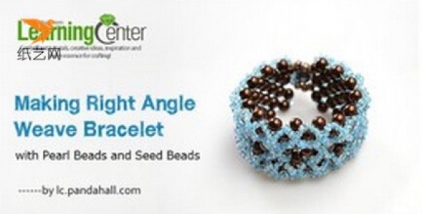 Illustrated tutorial on how to make a beautiful hand-woven beaded bracelet