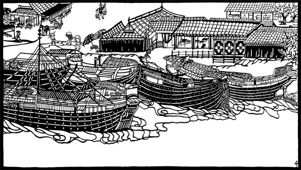 Appreciation of Gao Dianliangs ancient Chinese rural paper-cutting