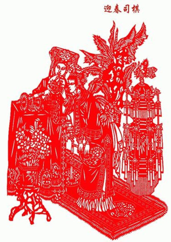 Appreciation of Wang Tingqi’s paper-cut works