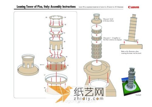 Making a Paper Model of the Leaning Tower of Pisa