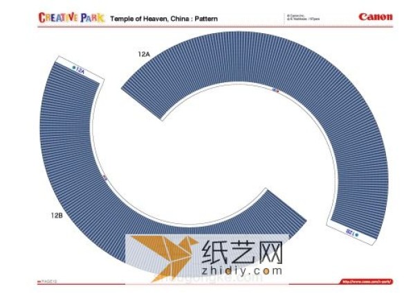 Exquisite Beijing Temple of Heaven Paper Model Making