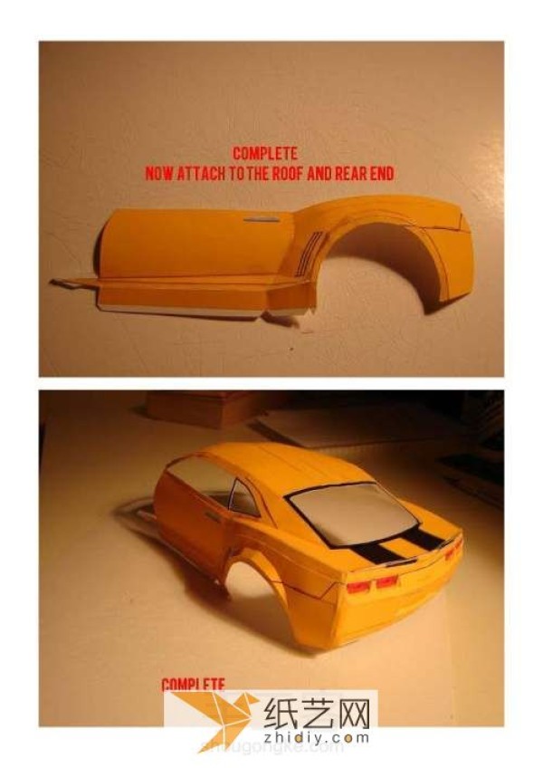 The production process of the cool Bumblebee sports car paper model