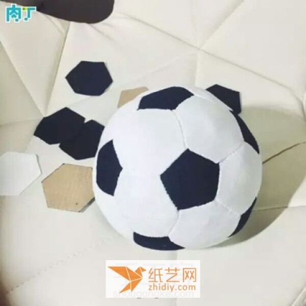 DIY Fabric Football Pillow Christmas Gift