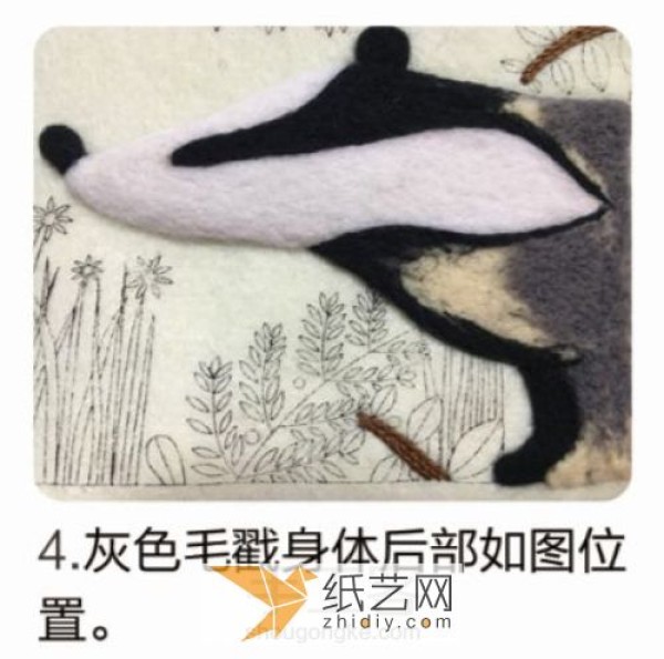 Wool Felt Badger Decorative Painting A Serious Fathers Day Gift