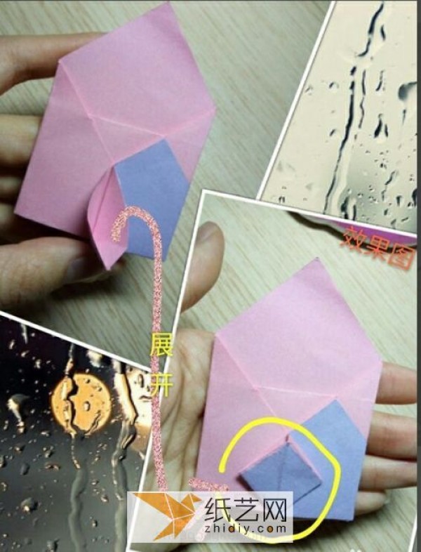 Different Origami Envelope Illustrated Tutorials How to Fold Practical Envelopes