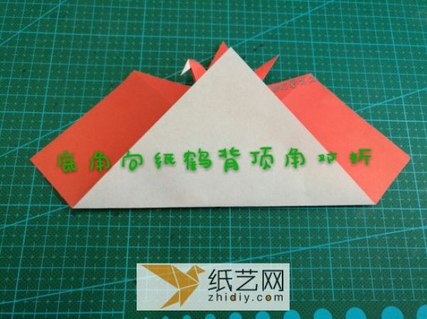 DIY origami paper crane envelope