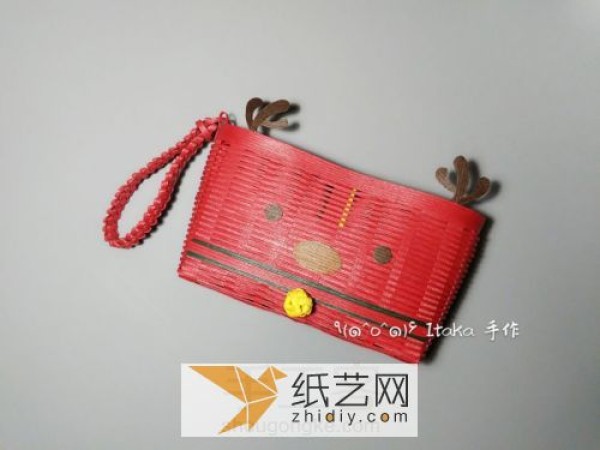 Chinese red paper rattan woven storage bag Teacher’s Day gift