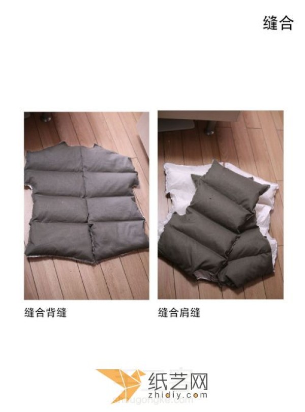 High-end fabric DIY down jacket, a heavy New Year gift