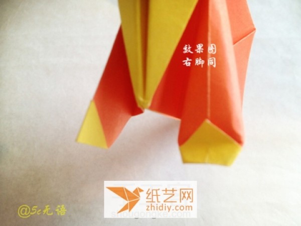 Tutorial on making a three-dimensional origami kitten