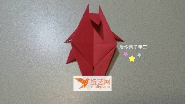 Cartoon Origami Fox Tutorial for Children