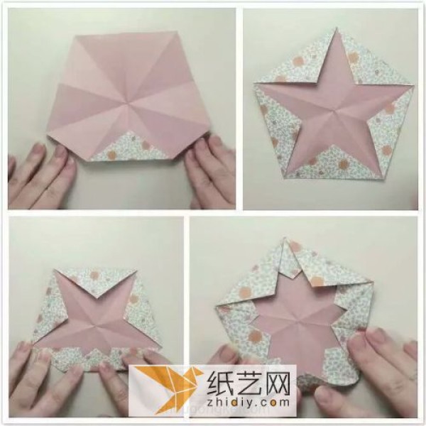 Illustrated tutorial for origami five-pointed star box DIY method of handmade storage box