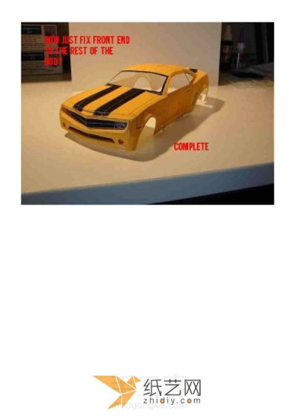 The making process of the cool Bumblebee sports car paper model