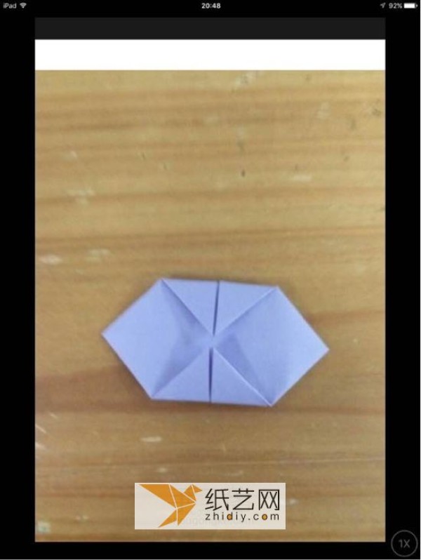 Tutorial on how to make an origami box that looks like a cute kitten for girls