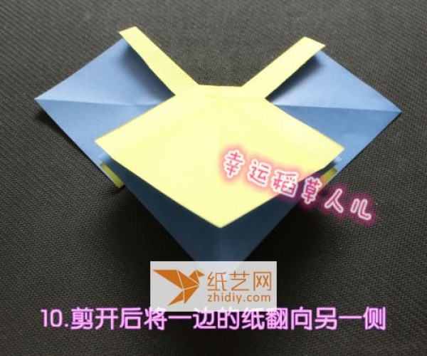 Square origami to make butterfly festival (reprint)