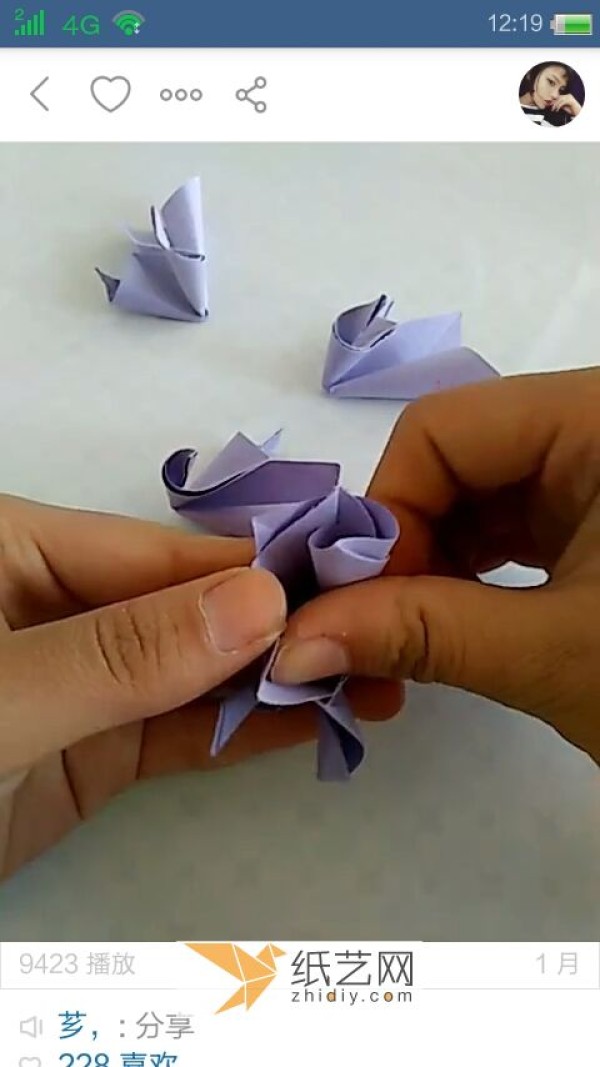 Want to learn how to make paper ball flowers? This origami rose ball will get you there in one step