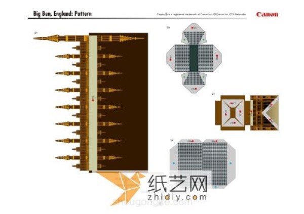 Big Ben paper model making, give this as a Teacher’s Day gift