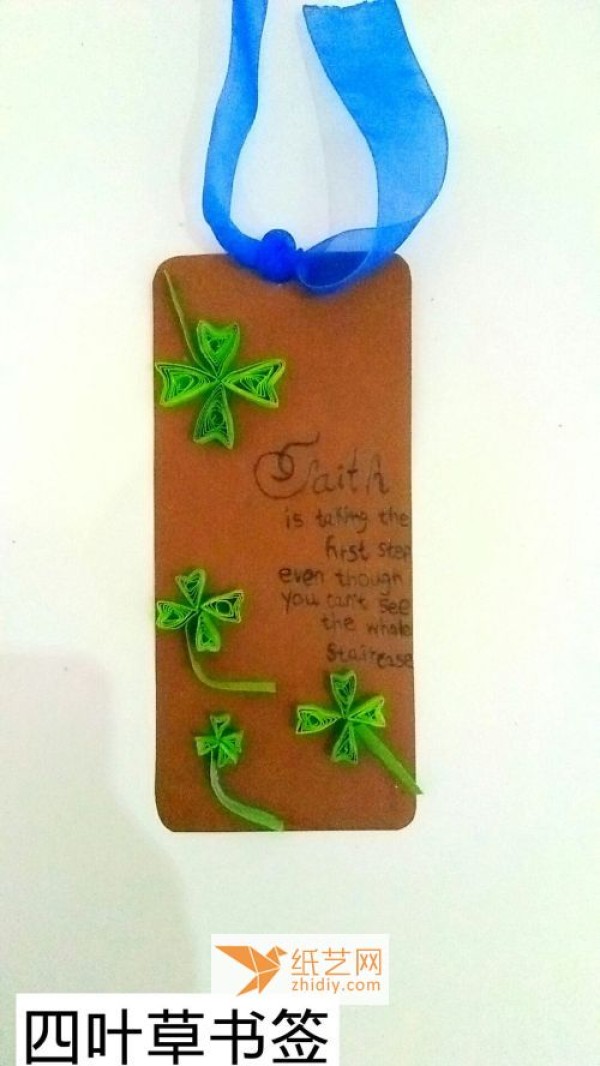 A simple way to make handmade paper bookmarks (four-leaf clover)