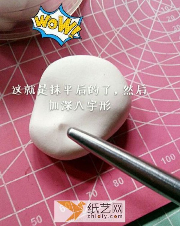 Basic handmade tutorial on making cartoon character heads with clay (translated)