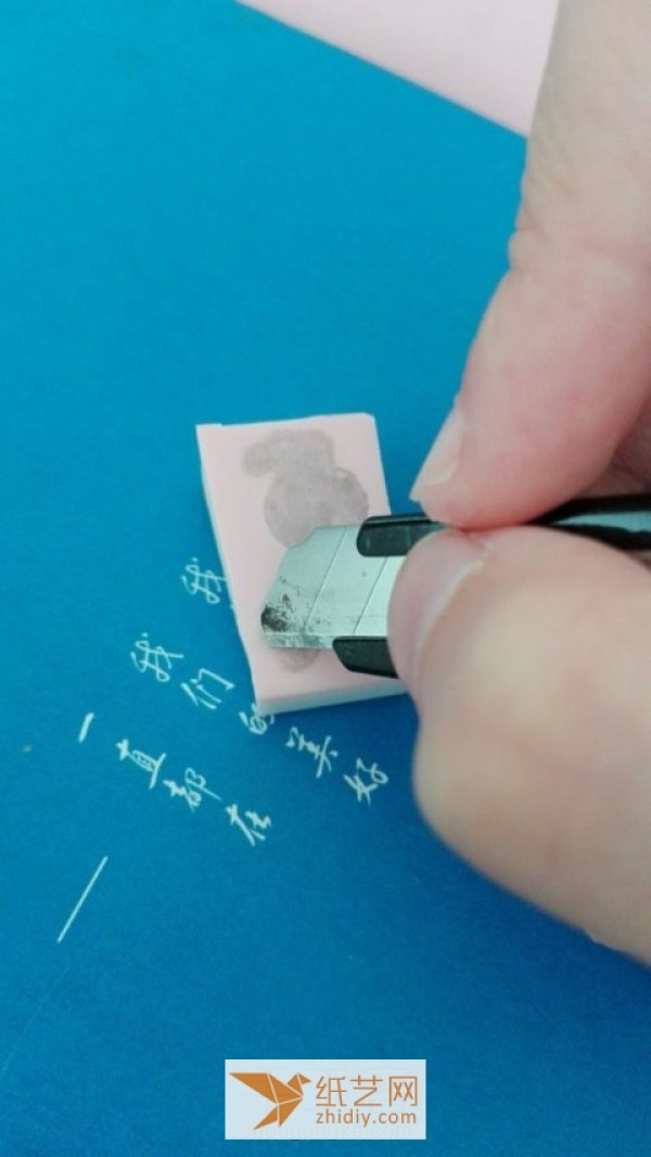 Tutorial on making cute bunny rubber stamps for beginners