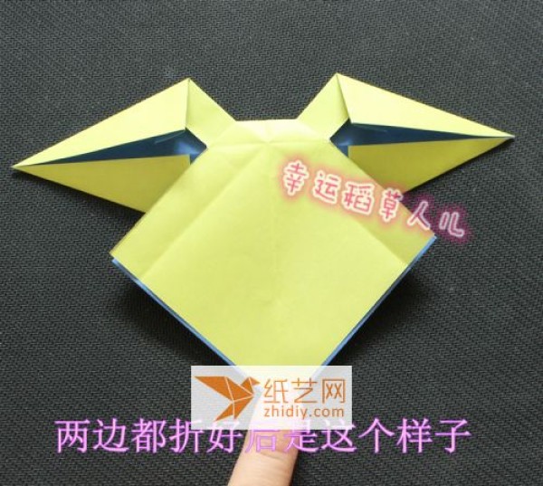 Square origami to make butterfly festival (reprint)