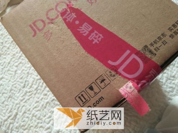 Jingdong express boxes are turned into treasures and transformed into storage boxes